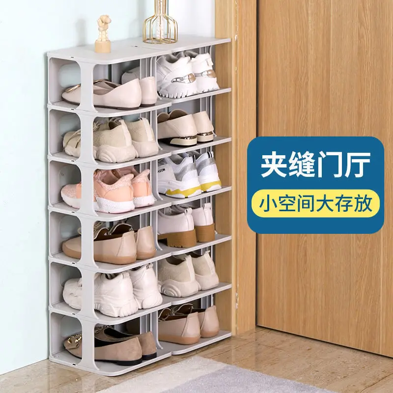 Shoe Rack Simple Narrow Door Rack Solid Wood Special Price Household Small  Shoe Storage Artifact Economical Shoe Cabinet - China Shoe Cabinet, Shoe  Rack