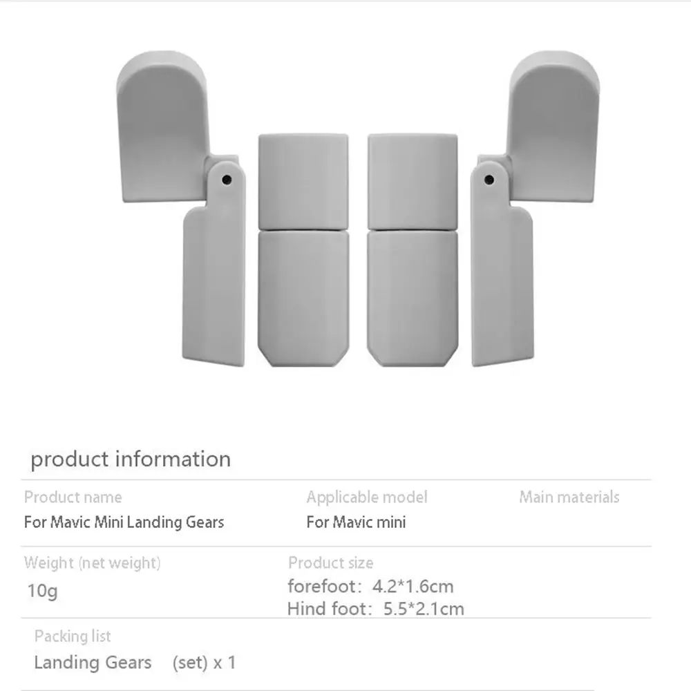  ̽  ׼  ͽٴ ̽  ĵ   , DJI Mavic Mini  ̴