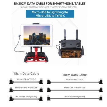 마이크로 USB 데이터 케이블 스마트폰 태블릿, DJI MAVIC MINI SE MAVIC 2 MAVIC AIR Spark용, 라이트닝 TYPE-C 마이크로 USB, 15 cm, 30cm 라인
