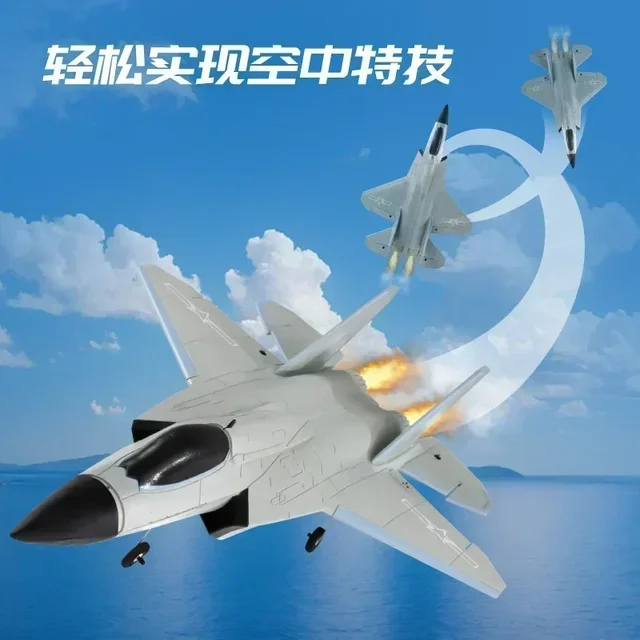 New Rc Fx9631 J-35 Large Size Bypass Fighter Brushless Fixed-Wing 4-Channel Remote Control Aircraft Model Boy Outdoor Toy Gift 5