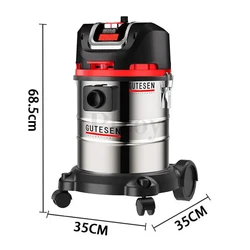 20L Multifunctional 1600W High-power Vacuum Cleaner Blow Wet and Dry Three Use Cleaner for Home Car Commercial Industry Machine