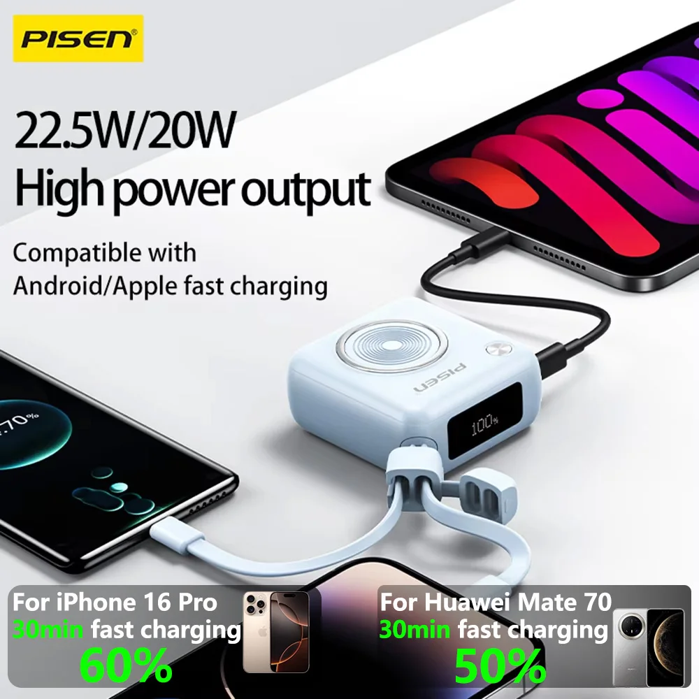 PISEN Power Bank 22.5W Fast Charging For iPhone
