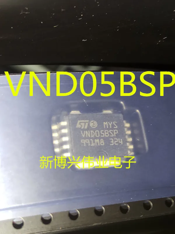 5개/몫 VND05BSP PowerSO-10 VW 아우디 포드 BCM 수리용 자동차 로드 드라이버 IC