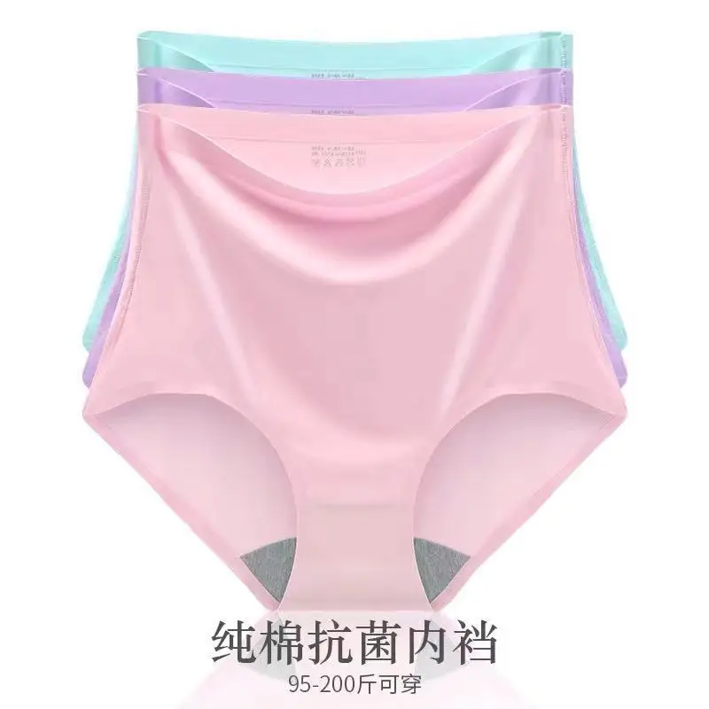 45-100kg Thin Large Plus Size Silky High Waist Ice Silk Seamless Fat Belly Underwear Women's Summer Lingerie Femme