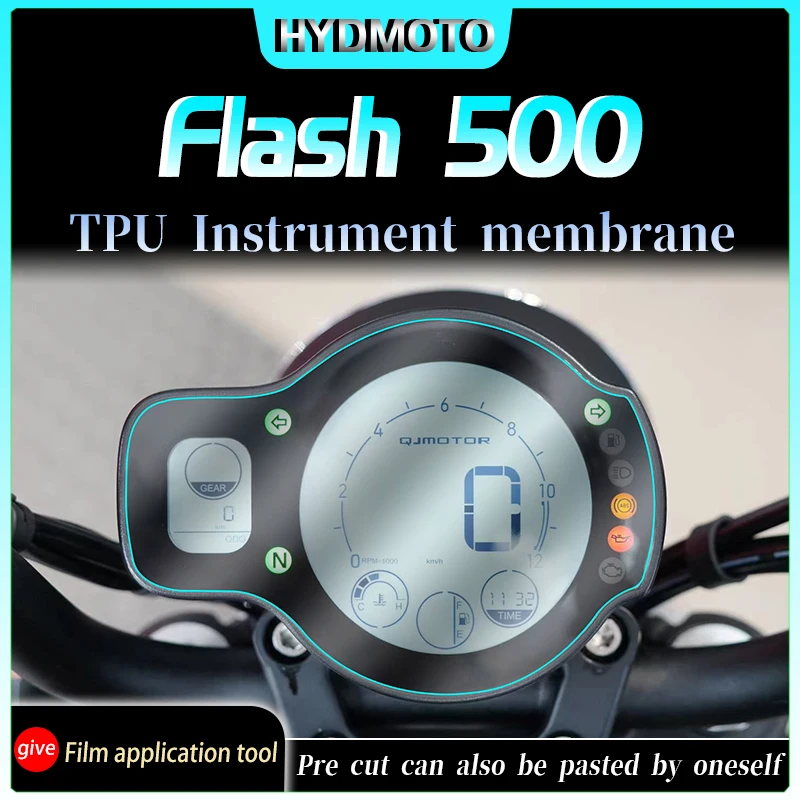 QJMOTOR ÷ 500 Ʈ ʸ  ʸ, TPU ʸ ̷  ׼