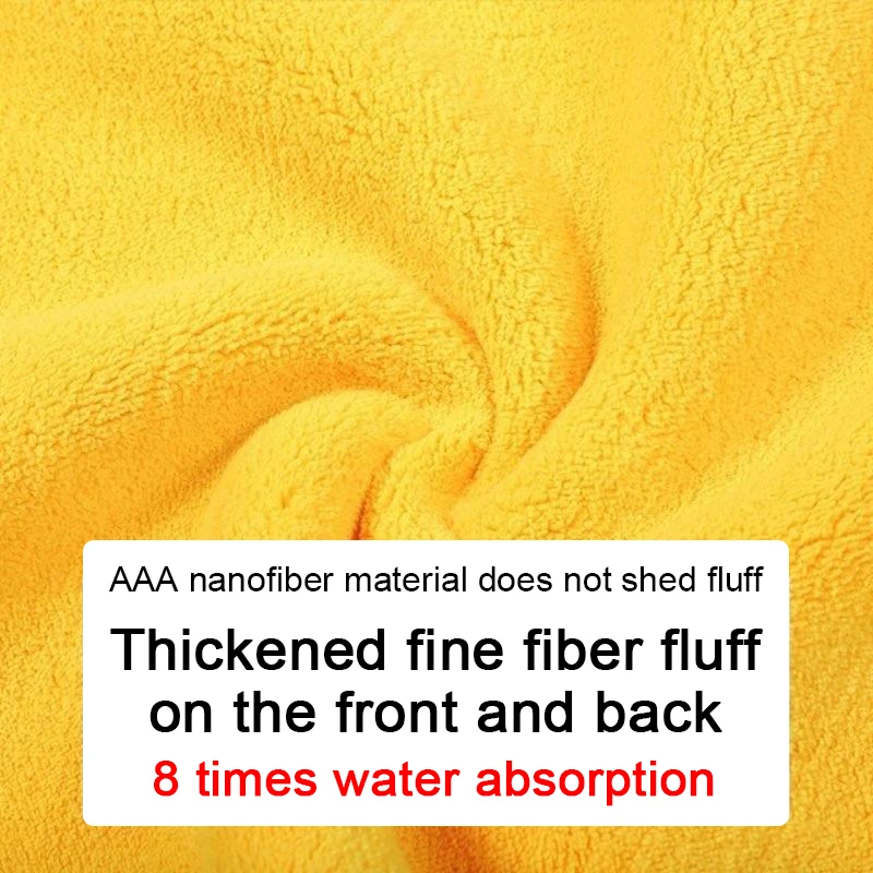 30x30CM Car Wash Microfiber Towel Cleaning Washing Accessories Auto Detailing Cloth Home Kitchen Supplies