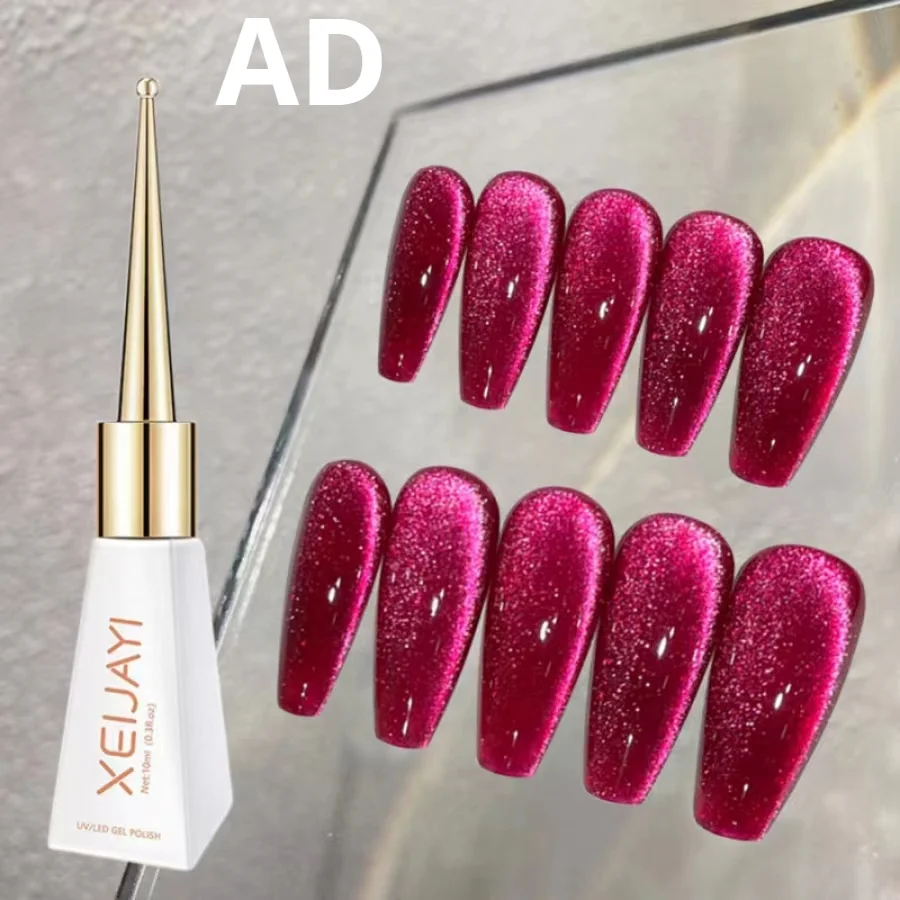 Imtiti Katzenaugen Gel-Nagellack 15 Ml – Holografisch, Magnetisch, Mit Stab, Für Nageldesign Zu Hause