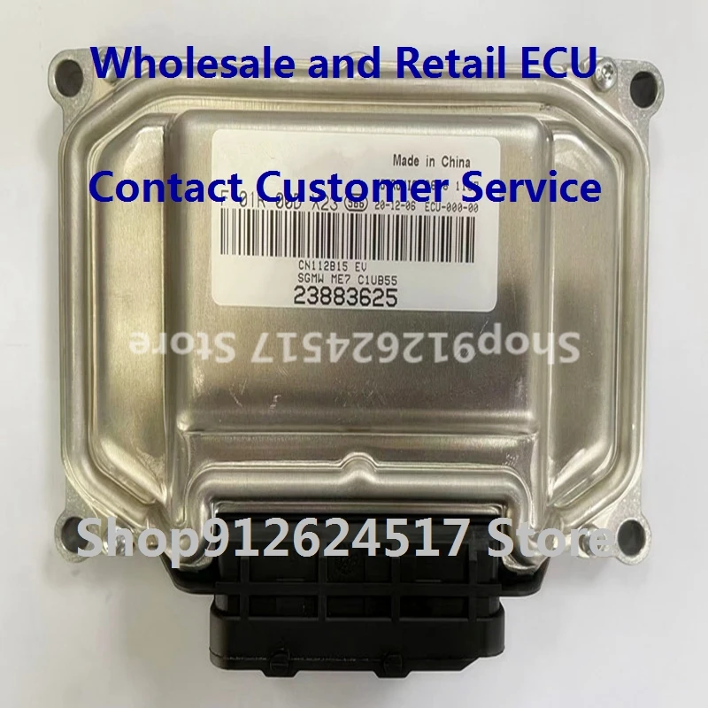 

Электронный блок управления автомобильные аксессуары ME7 ECU для/Wuling F01R00DP31 3600010-M10 F01RB0DP31/F01R00DX23 23883625 F01RB0DX23