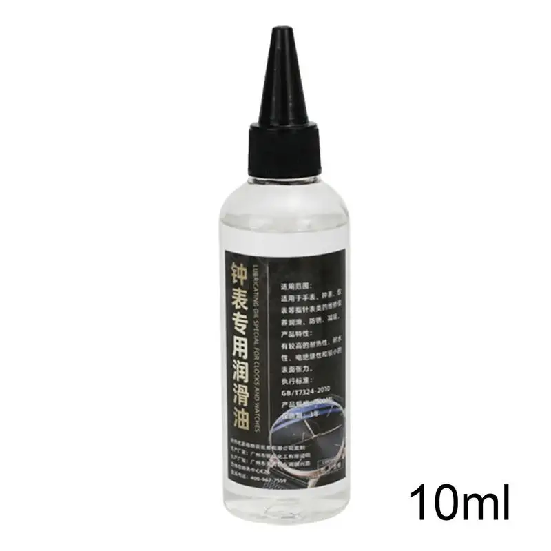 Watch Oil For Pocket Watch Clock All Watch Cleaning Lubricating Lubricant Oil Watchmaker Watch Repair Maintenance Tool