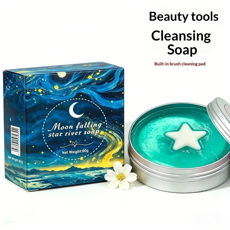 Portable Natural Makeup Brush Cleaner Soap - Multi-Functional, Reusable Cosmetics Travel Beauty Tool