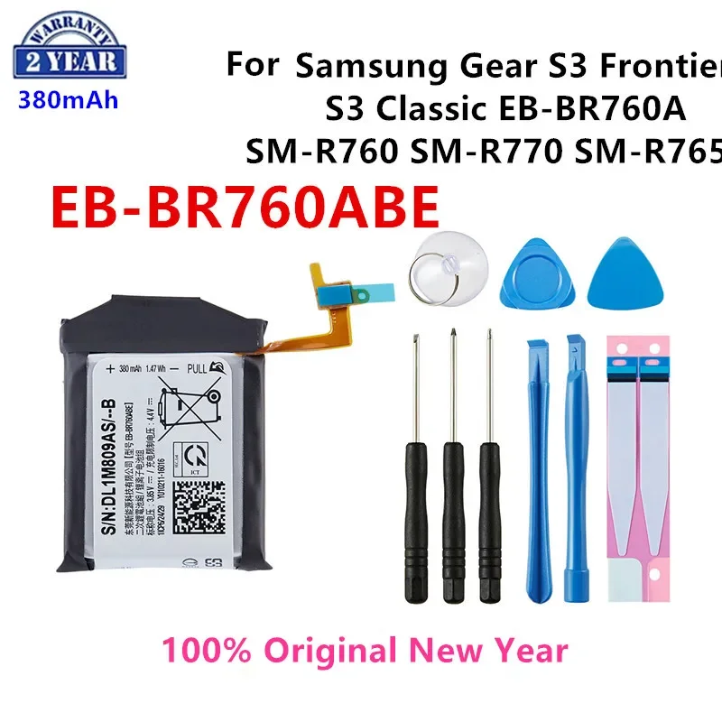 

Оригинальный аккумулятор SAMSUNG для Samsung Gear 3 Frontier / Classic EB-BR760ABE SM-R770 R765, аккумулятор 380 мАч, SM-R760 + Инструменты