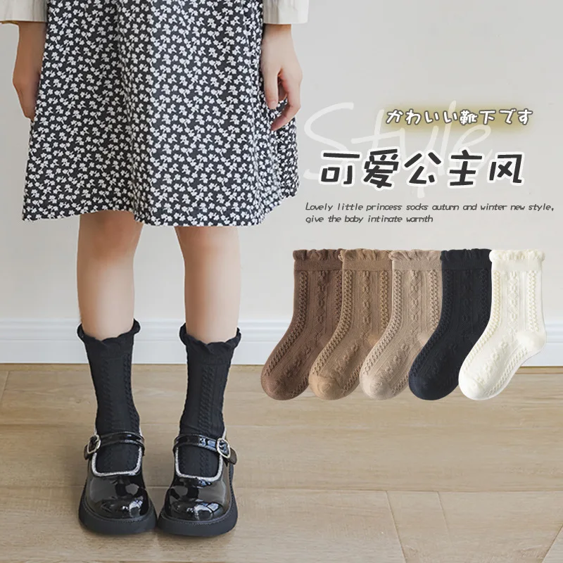 1-12Y Girls Socks Spring Autumn Solid Cotton Socks Kids Lolita Fancy Socks Twist Pattern 5