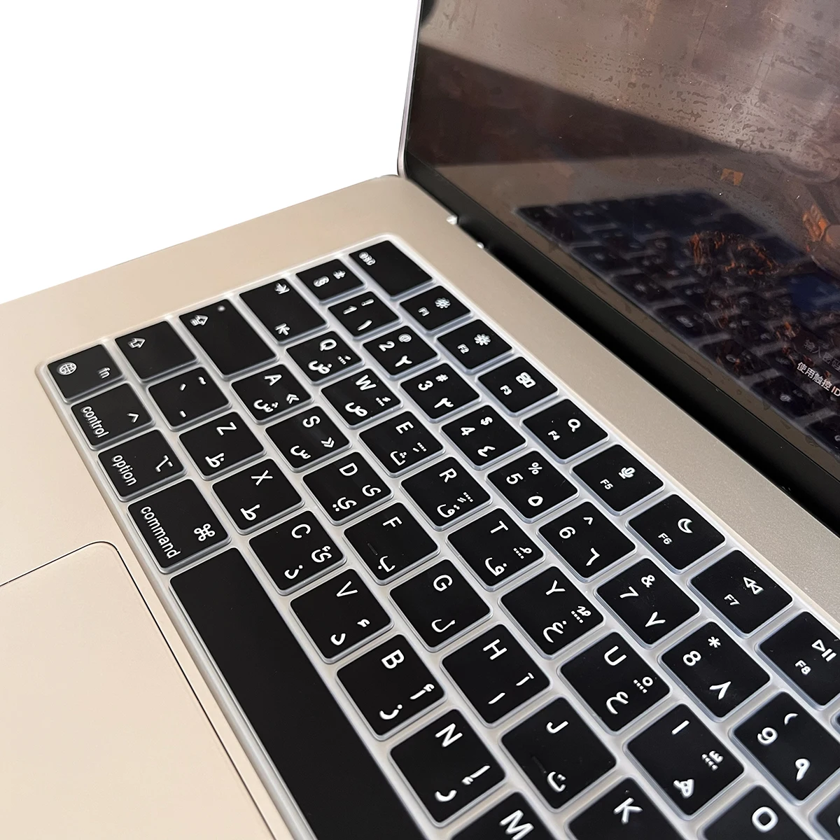 Keyboard Protector for MacBook Pro/Air (M1/M2/M3/M4 Chip