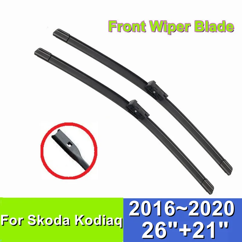 

Щетка стеклоочистителя передняя для Skoda Kodiaq, 26 + 21 дюйм, 2016, 2017, 2018, 2019, 2020