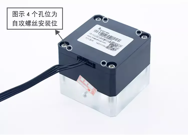 Manual De Controle De Velocidade PU-FXDDC18W