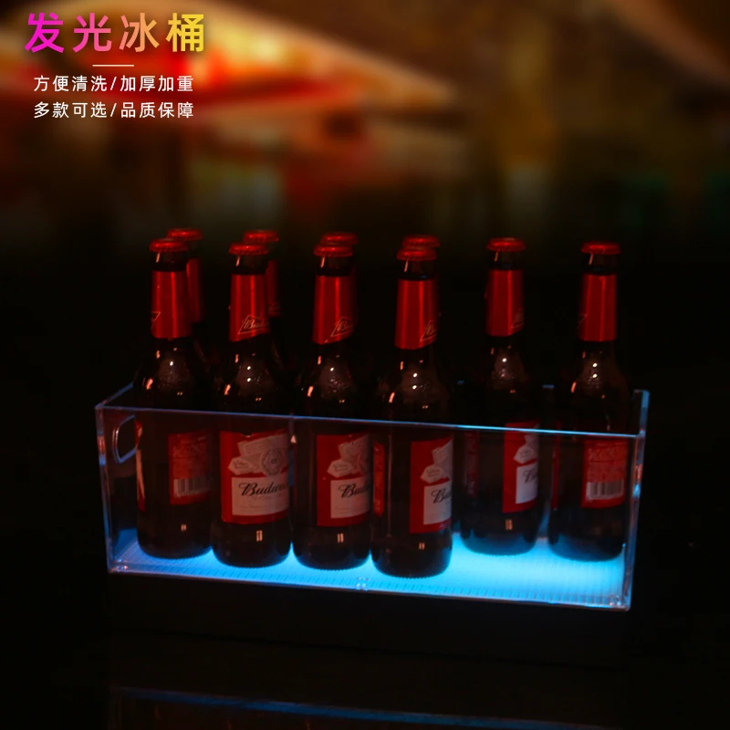 Transparent injection molded acrylic ice bucket, LED lighting ice bucket, champagne beer suitable for nightclubs, ba