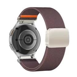 Universal 20/22mm Magnetic Nylon Watch Strap - Premium Adjustable Bracelet - Garmin Venu 3 - 2 (Smoke - purple)
