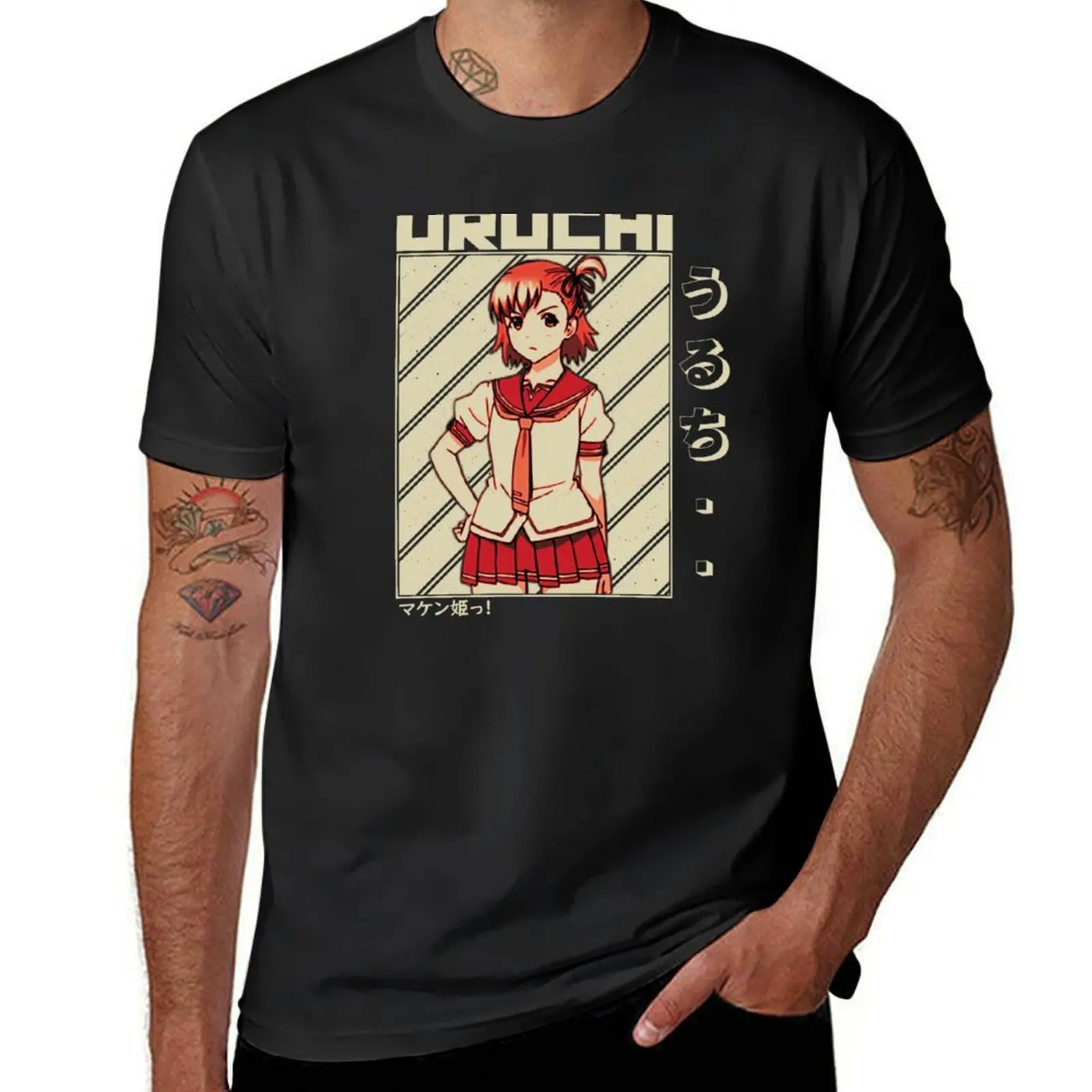 

Uruchi うるち Maken-Ki! Adventures T-Shirt for a boy plus size tops blanks shirts graphic tees big and tall t shirts for men