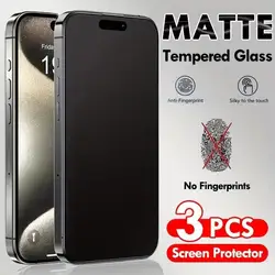 Premium Matte Tempered Glass Screen Protector for 2PCS (S25 Ultra)