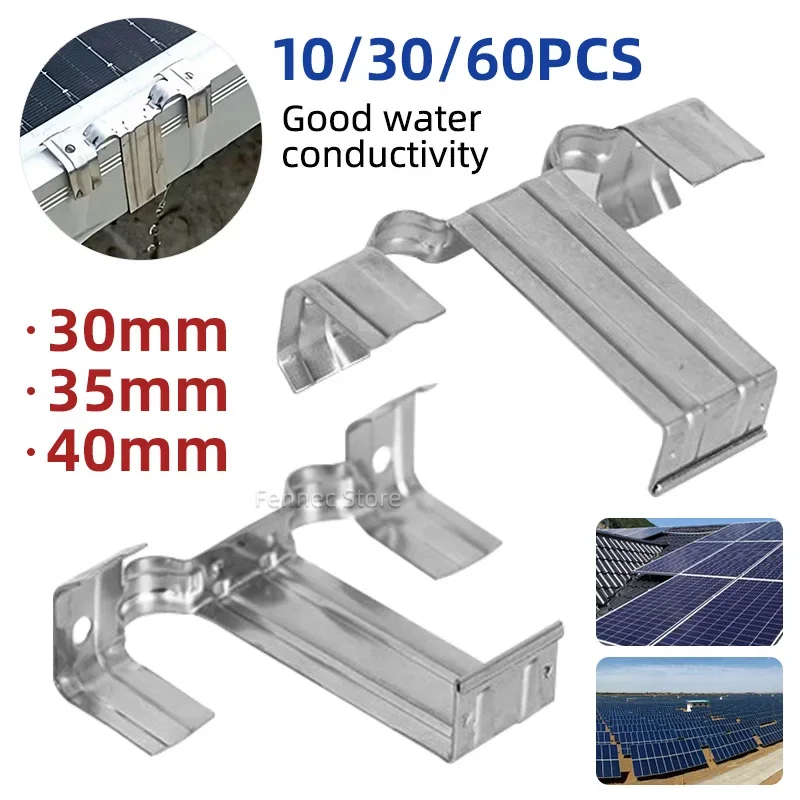 Solar Panel Clip 10/30/60pcs 30/35/40mm Stainless Steel Photovoltaic Water Guide Panel Cleaning Component Deflector Mud Drain solar panel clamps