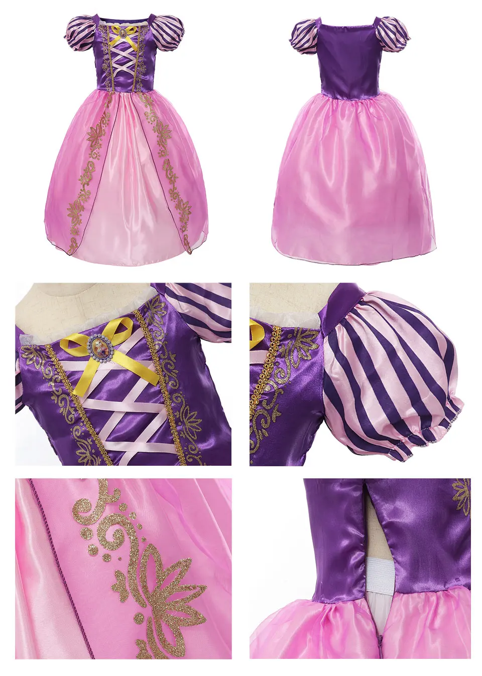 Disney Princess Costume Set for Girls Cosplay