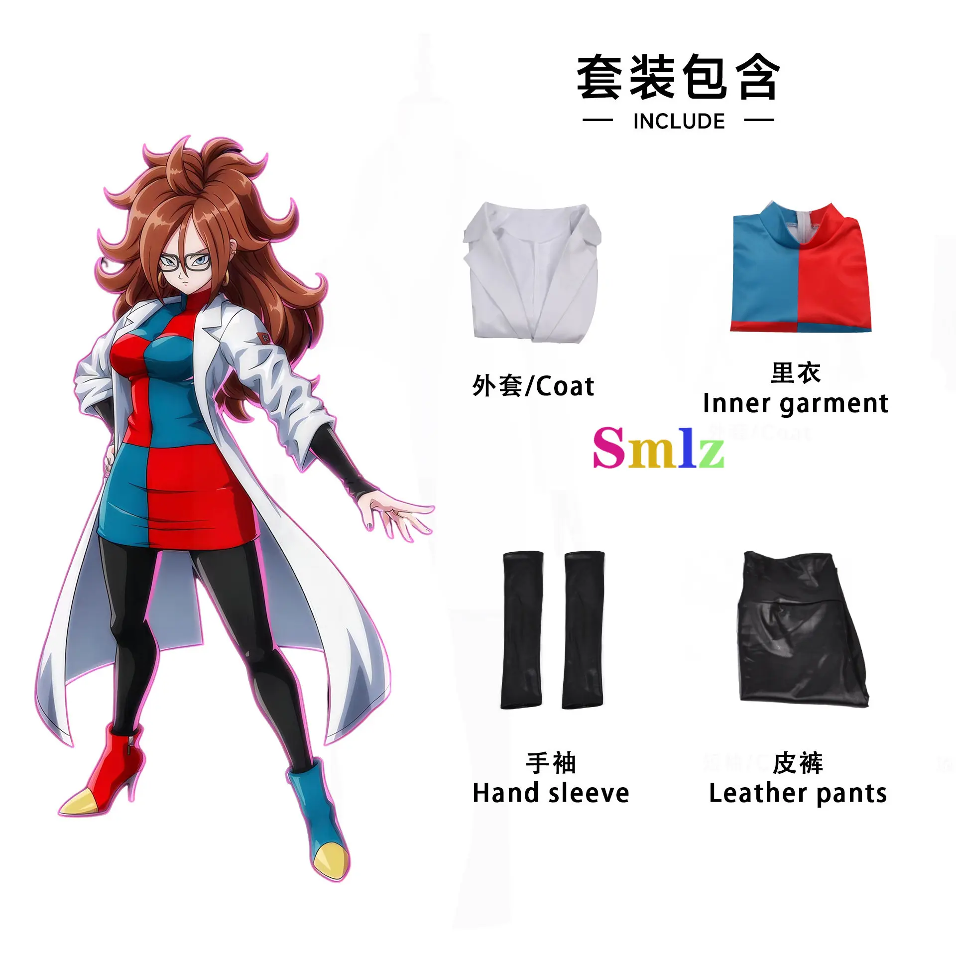 Who is Vomi in Dragon Ball Super, Why Does She Look Like Android 21?