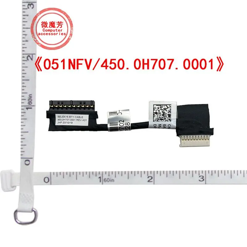 Nuovo Cavo Della Batteria Della Linea Del Connettore Della Batteria Del Computer Portatile Per Dell G3 3590 G3 3500 G5 5500 G5 5505 G5 5590 P89F 051Nf