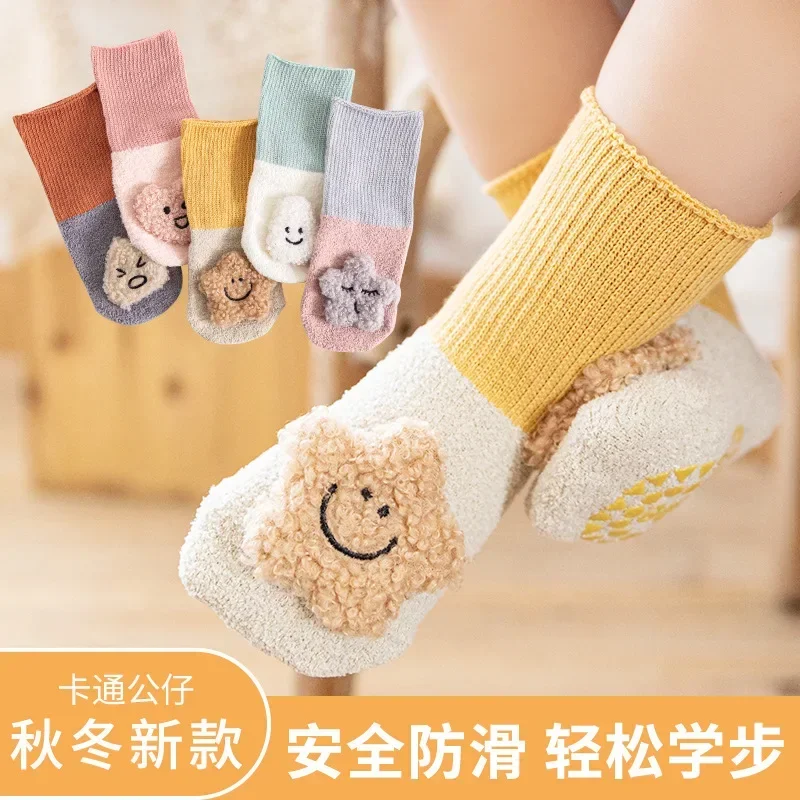 

Floor Socks Baby Fall and Winter Thickened Baby Non-slip Coral Velvet Toddler Socks Cartoon Figure Children's Mid-tube Socks