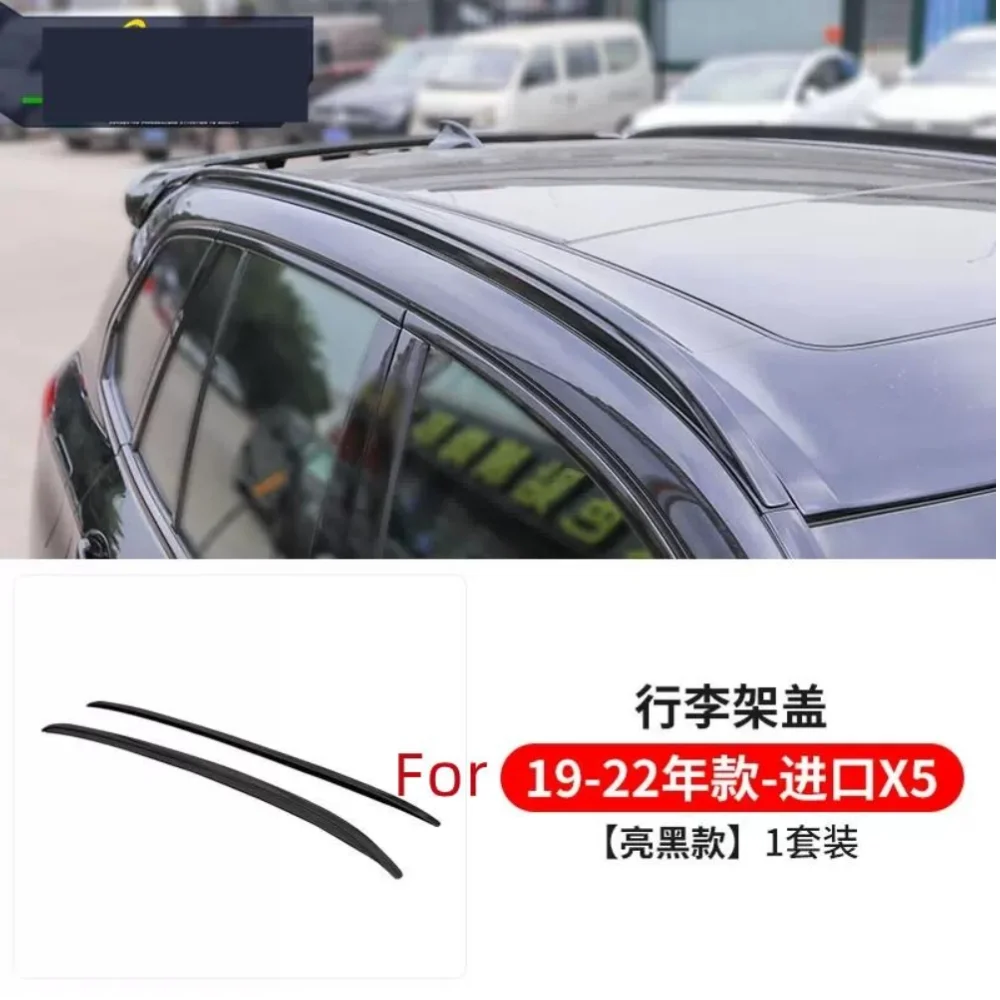 bmw-ix3-x3-x1-x5-x5l-png