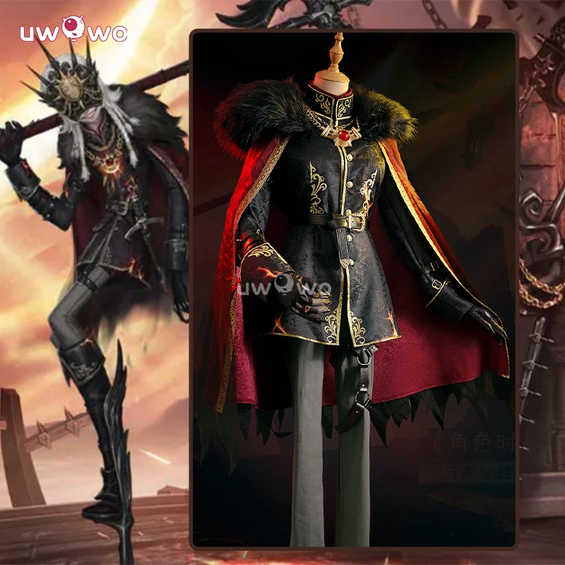 第五人格 Identity V Ithaqua cosplay 道具杖 PU b8e04039-a47c-4902-8323-