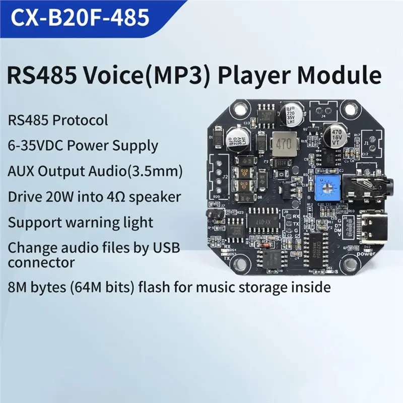 MP3 오디오 재생 모듈 20W 음성 제어 RS485 시리얼 포트 인터페이스 CX-B20F-485 표준 버전 음성 안내 보드