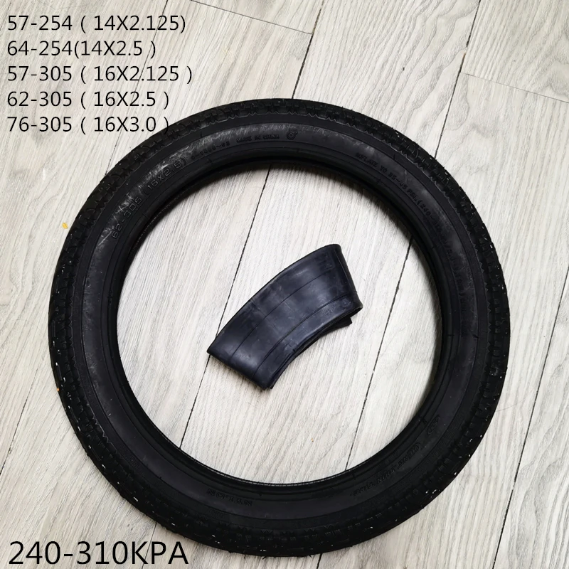 High Quality Electric Bicycle Tires 16x2.5/14x2.5/16×3.0 Inch Electric