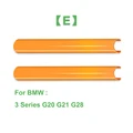 E Orange