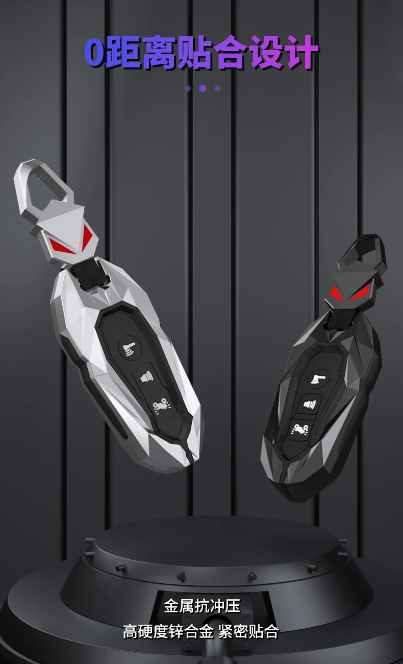 Set di coperture chiave in lega proteggi la custodia della copertura della chiave del motore in Silicone per HONDA 2016 PCX 125 Adv 150 PCX chiave remota per moto ibrida - S6153ea652c5e44bebd8d74b3d18b8f4cQ