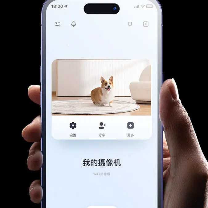 1080P Robot IP Camera Security Camera WiFi Wireless 2MP CCTV Camera Smart Home Video Surveillance P2P Pets Baby Monitor 3