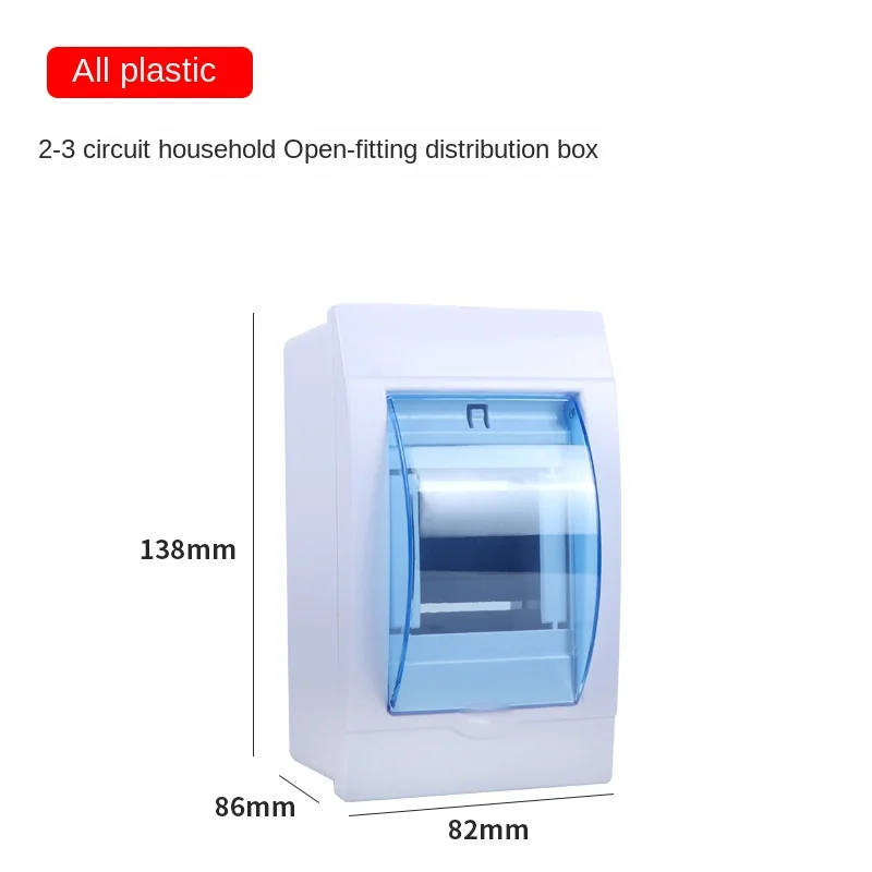 caixa distribuicao plastica do mcb 02