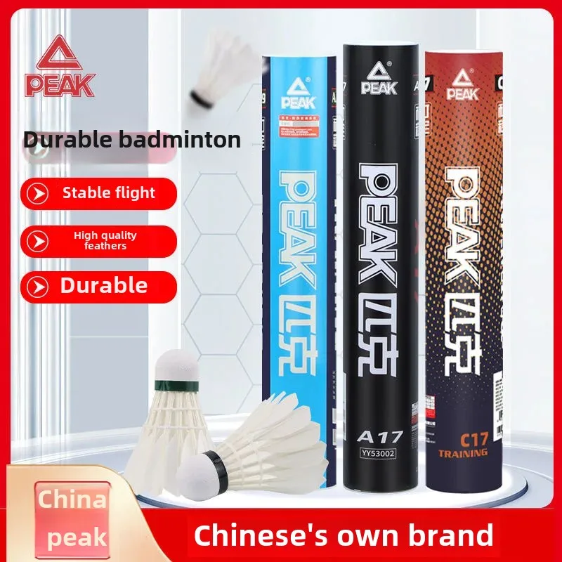 PEAK Professional Badminton Shuttlecock Durable Hard Ball Head Trained For High Performance 6/12 Pieces Set Fitness Sport Equipm badminton shuttlecock,badminton ball