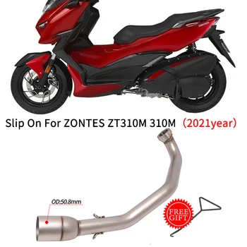 For ZONTES ZT310M 310M 2021 Motorcycle Exhaust System Escape Slip On Modify Stainless Steel Connecting 51mm Front Link Pipe