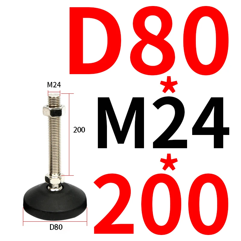 D80xM24x200
