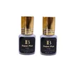 IB Glue Set Lash Primer and Remove for Eyelash Extensions Adhesive Fastest Dry Long Retention False Lashes Glue 2