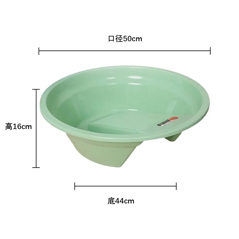 1PC Wash Basin Capable Of Hand Washing Clothes Plastic Anti-skid Wash Basin With Integrated Washing Board Suitable For Small