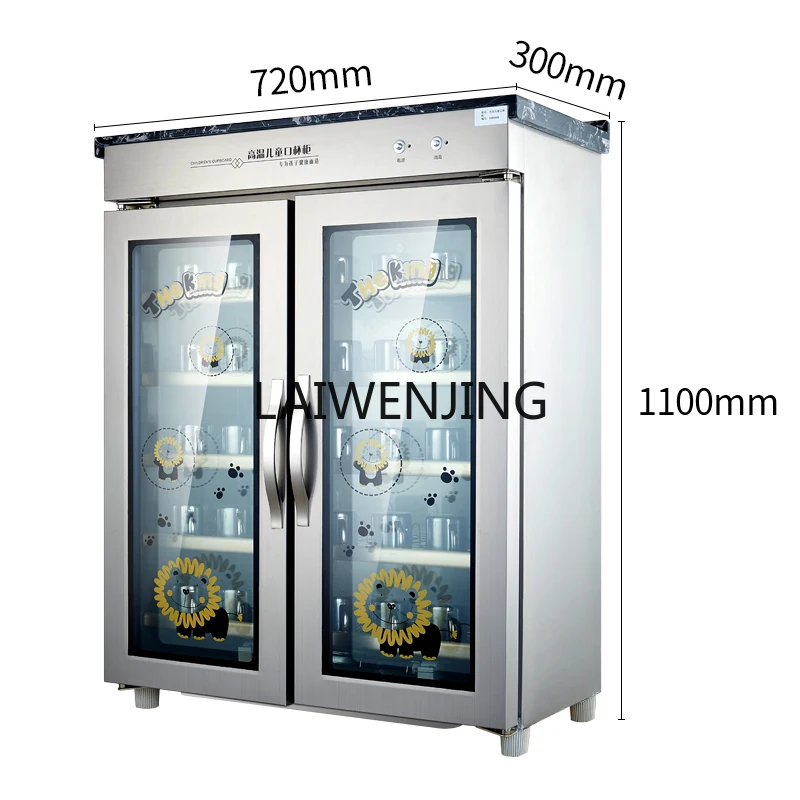MJY disinfection cabinet tea stainless steel with dining cabinet cup disinfection cabinet 2