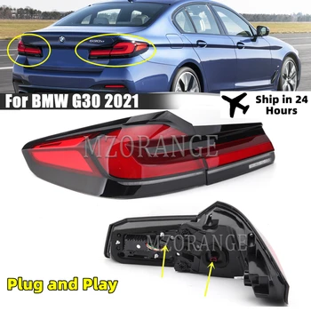 LED Tail Light for BMW 5 Series G30 G38 F90 M5 525i 530i 535i 540i 2021 2022 2023 Rear Fog DRL Turn Signal Brake Lamp Accessory 1