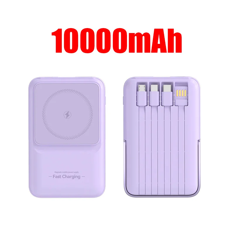 Purple 10000mAh