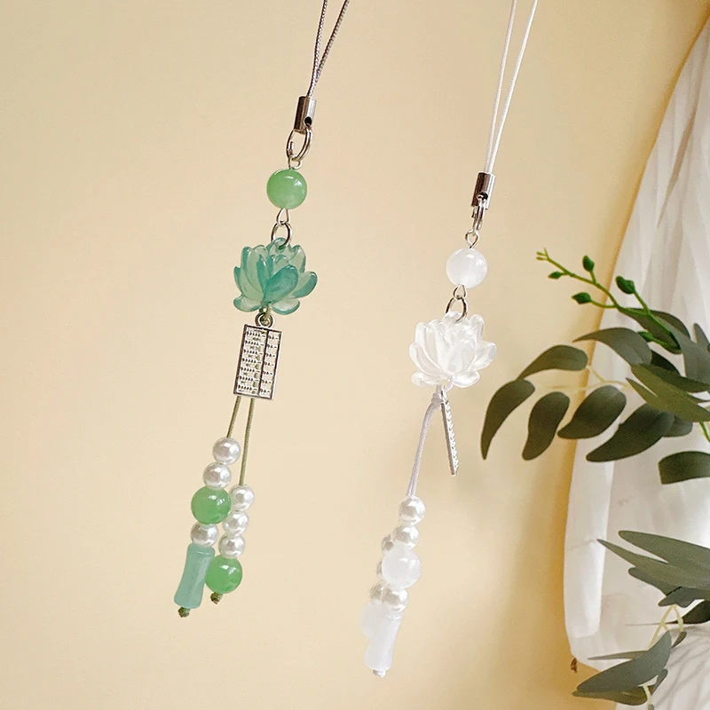 연꽃 펜던트 키체인 폰 체인 비즈 장식 중국 스타일 액세서리 선물 카메라 체인 가방 펜던트