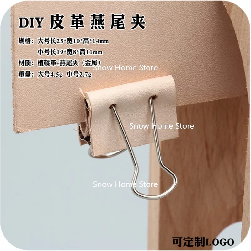 5개 가죽 도구, 수제 DIY 테일코트 클립, 자국을 남기지 않고 고정되는 가죽, 오리지널 컬러 베지터블 태닝 가죽