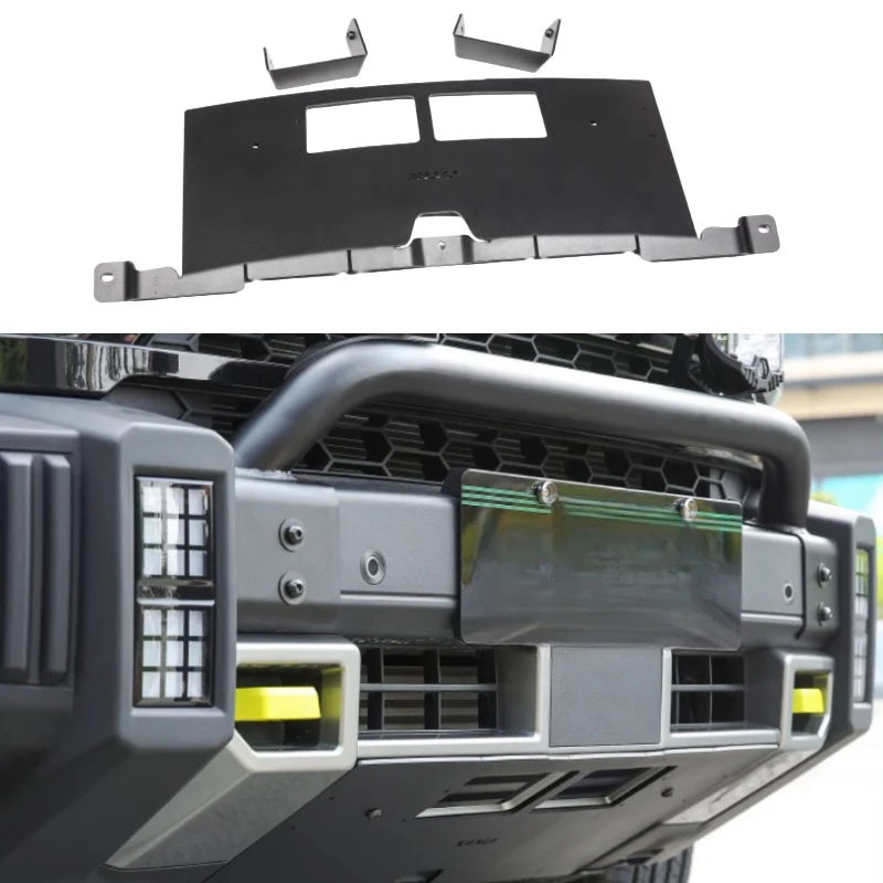 CarFrontBumperLowerGuardFitforCheryJETOURT2FrontCondenser