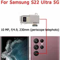 S22 Ultra Periscope