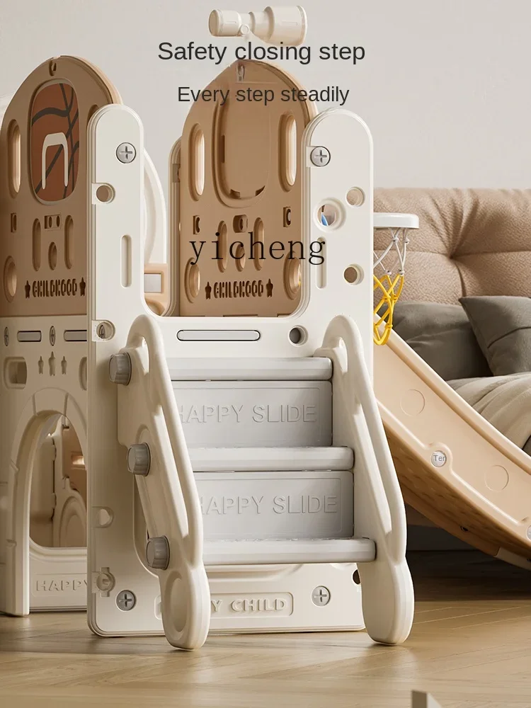 ZC slide children's indoor household small baby slide swing combination playground toy 2