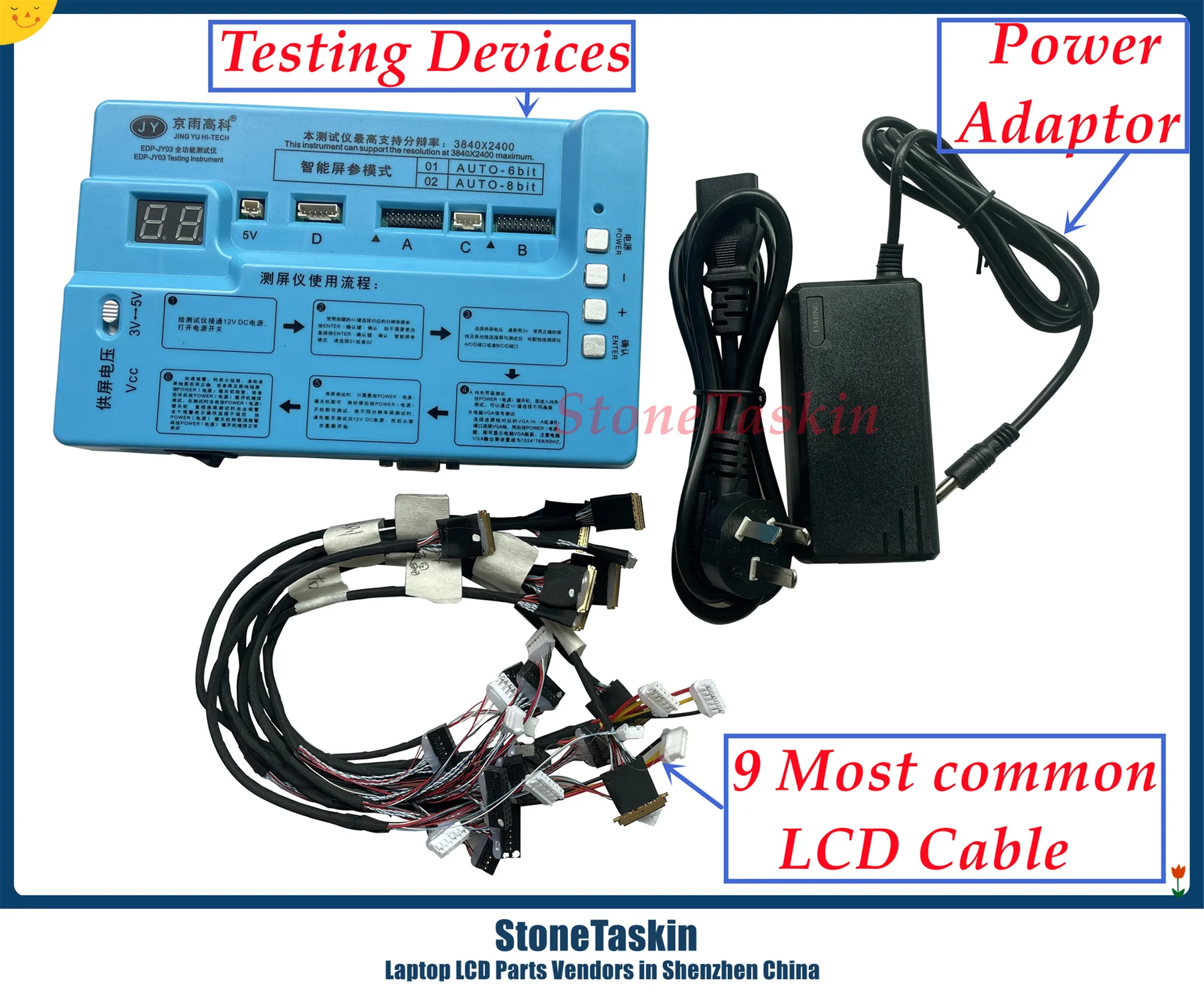 EDP-JY03 (1)_副本.jpg